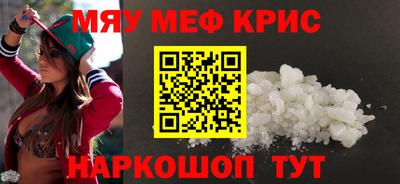 таблы Малгобек