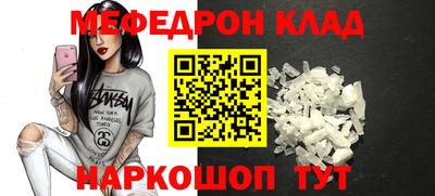 наркотики Малоярославец