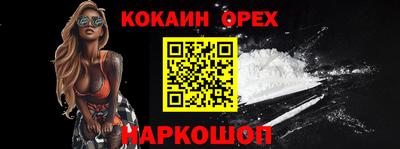 альфа пвп Можга
