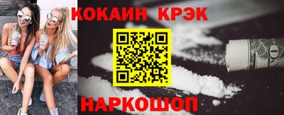 сатива Моздок