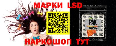 наркотики Малоярославец