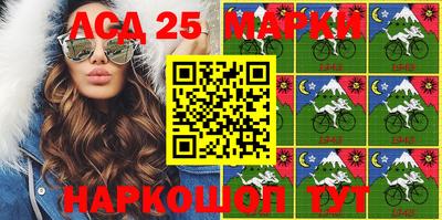 таблы Малгобек