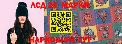 ALPHA-PVP Можайск