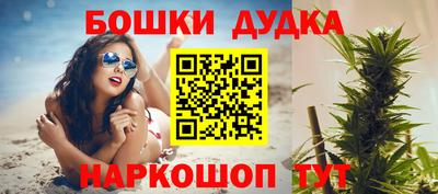 ALPHA-PVP Можайск