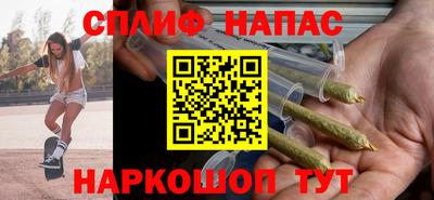таблы Малгобек