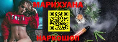таблы Мариинск