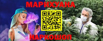 таблы Мариинск