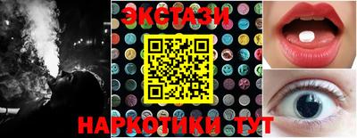 наркотики Малоярославец
