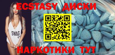 ALPHA-PVP Можайск