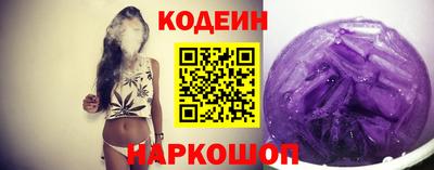 таблы Малгобек