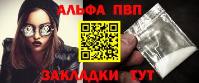 наркотики Малоярославец