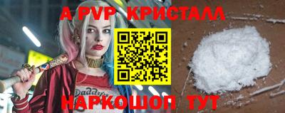 наркотики Малоярославец