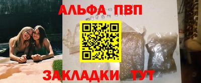 наркотики Малоярославец
