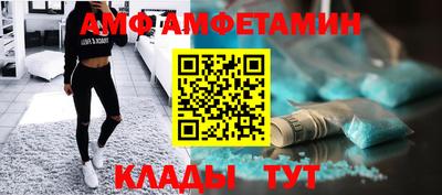 сатива Моздок