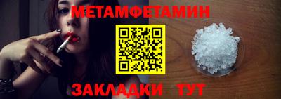 наркотики Малоярославец