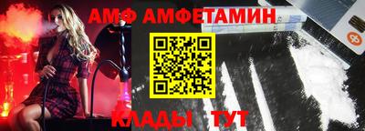 сатива Моздок