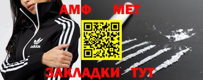 наркотики Малоярославец
