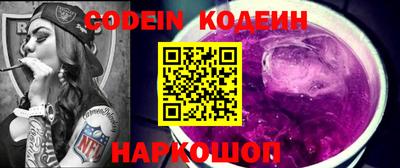 альфа пвп Можга
