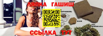 альфа пвп Можга