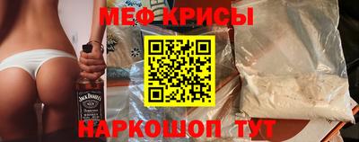 таблы Малгобек
