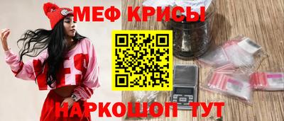 наркотики Малоярославец